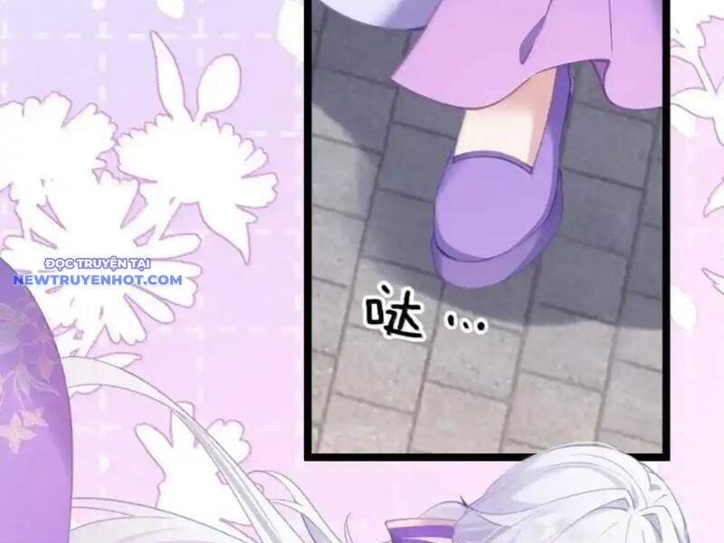 Đập Vỡ Hoàng Đế Nữ Nhi Thân: Chapter 25