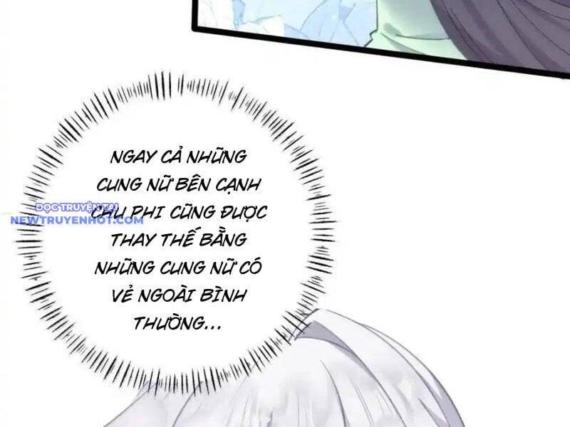 Đập Vỡ Hoàng Đế Nữ Nhi Thân: Chapter 25