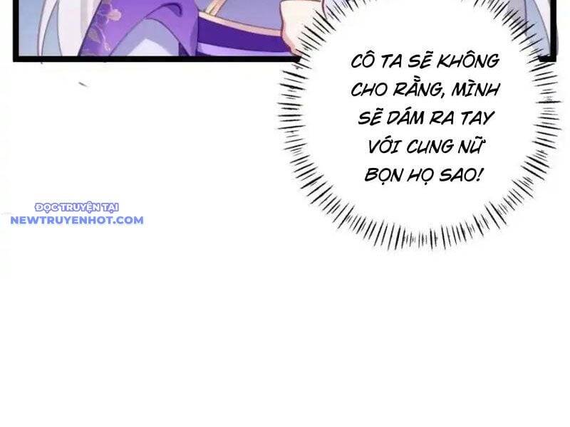 Đập Vỡ Hoàng Đế Nữ Nhi Thân: Chapter 25