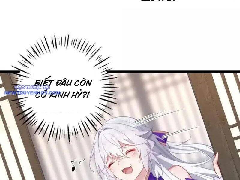 Đập Vỡ Hoàng Đế Nữ Nhi Thân: Chapter 25