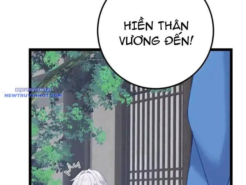 Đập Vỡ Hoàng Đế Nữ Nhi Thân: Chapter 25