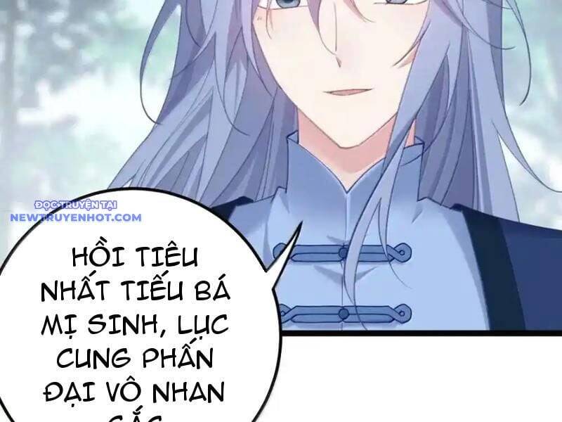 Đập Vỡ Hoàng Đế Nữ Nhi Thân: Chapter 25