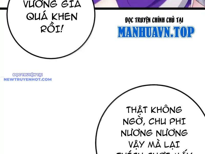 Đập Vỡ Hoàng Đế Nữ Nhi Thân: Chapter 25