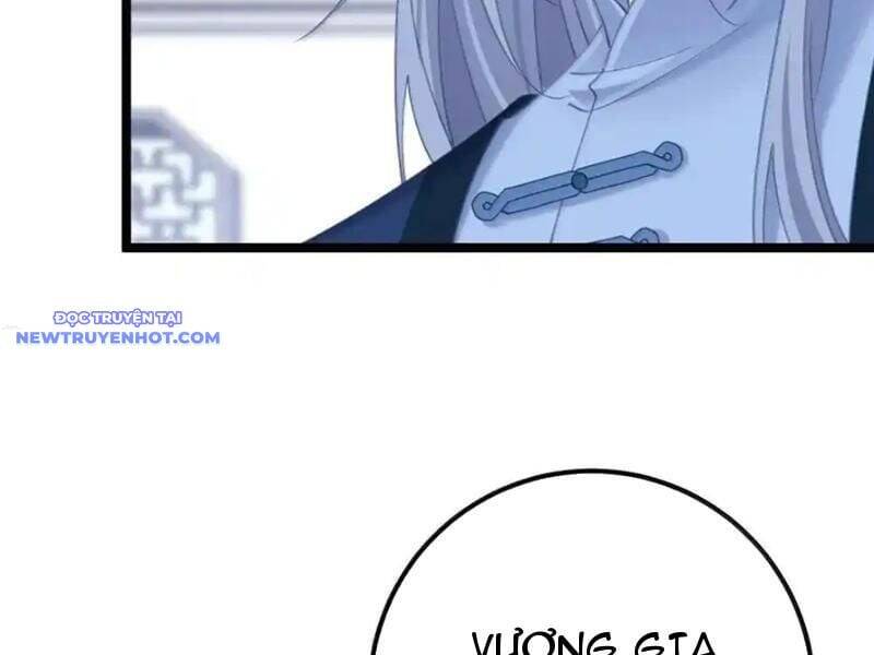Đập Vỡ Hoàng Đế Nữ Nhi Thân: Chapter 25