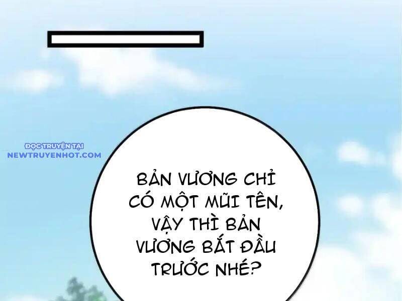 Đập Vỡ Hoàng Đế Nữ Nhi Thân: Chapter 25