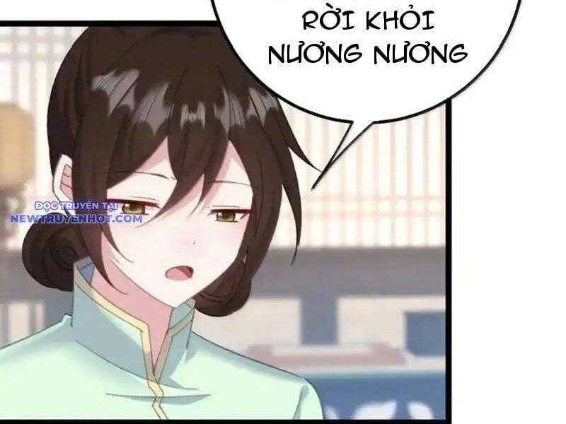 Đập Vỡ Hoàng Đế Nữ Nhi Thân: Chapter 25