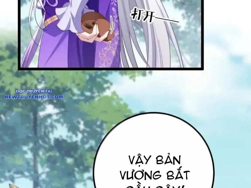 Đập Vỡ Hoàng Đế Nữ Nhi Thân: Chapter 25