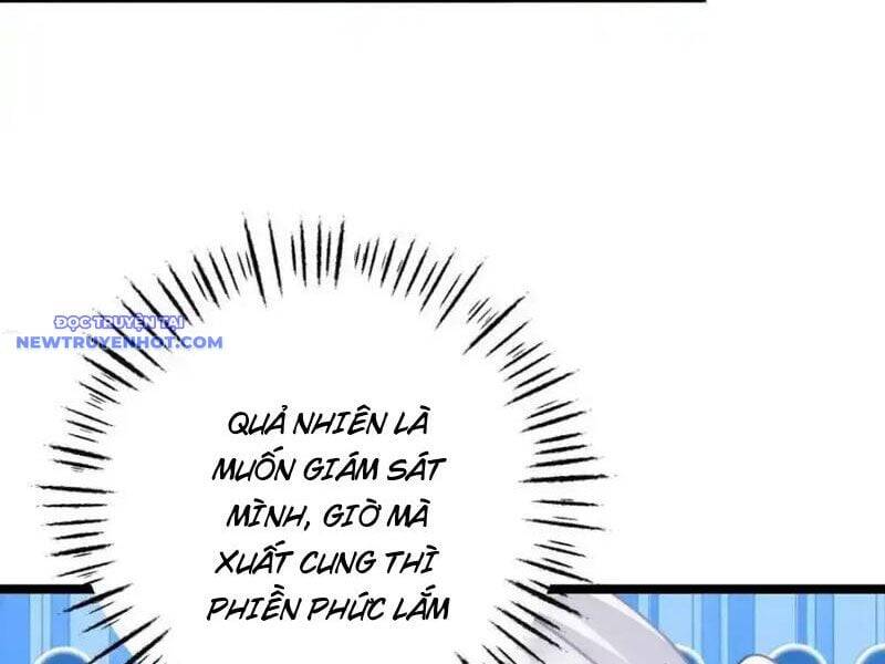 Đập Vỡ Hoàng Đế Nữ Nhi Thân: Chapter 25