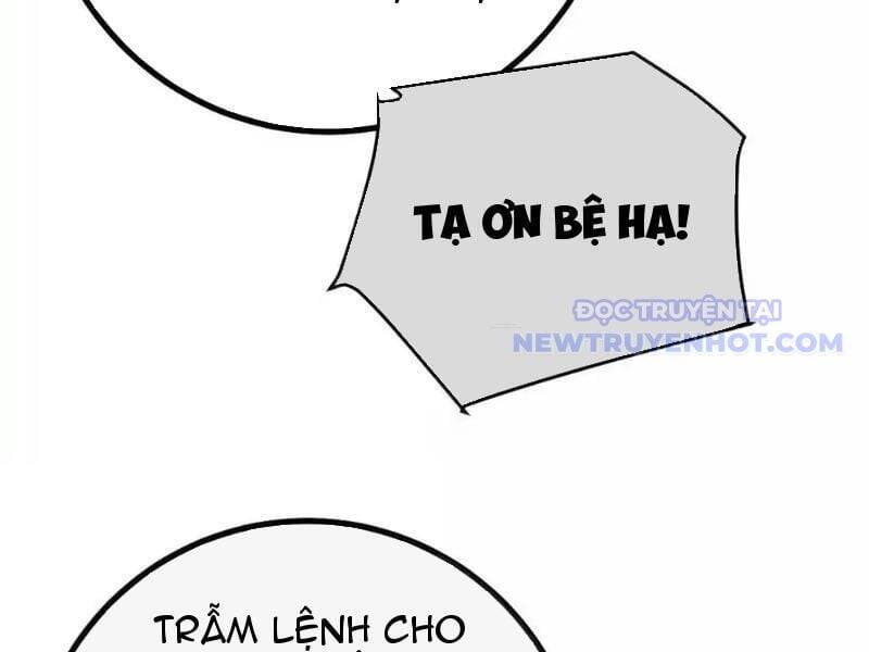 Đập Vỡ Hoàng Đế Nữ Nhi Thân: Chapter 30