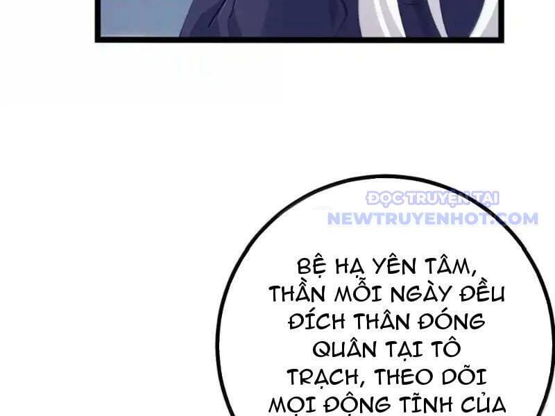 Đập Vỡ Hoàng Đế Nữ Nhi Thân: Chapter 30