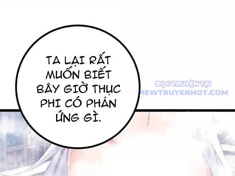 Đập Vỡ Hoàng Đế Nữ Nhi Thân: Chapter 30