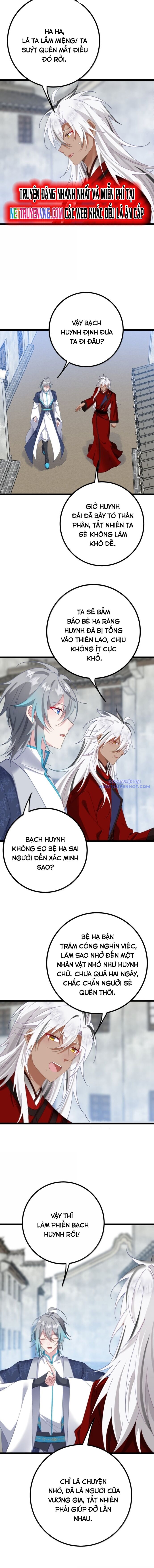 Đập Vỡ Hoàng Đế Nữ Nhi Thân: Chapter 33