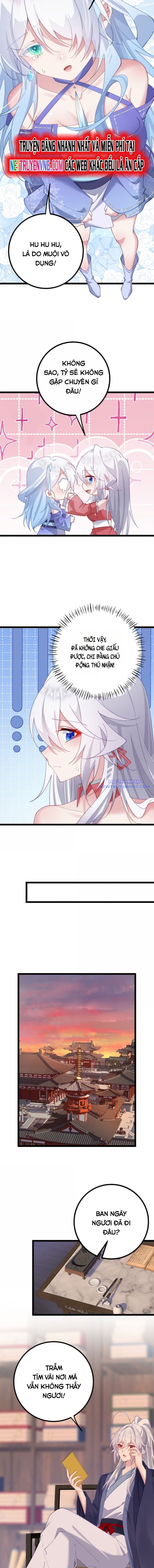 Đập Vỡ Hoàng Đế Nữ Nhi Thân: Chapter 33