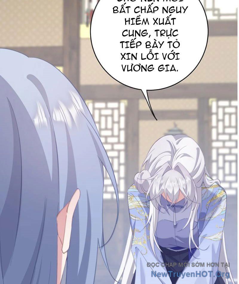 Đập Vỡ Hoàng Đế Nữ Nhi Thân: Chapter 55