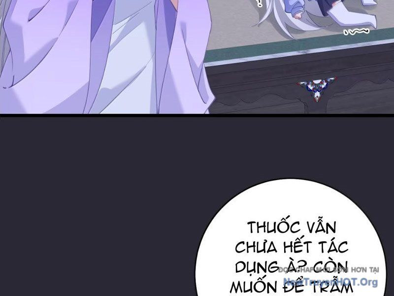 Đập Vỡ Hoàng Đế Nữ Nhi Thân: Chapter 58