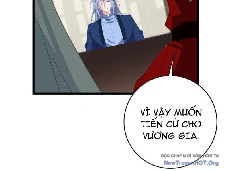 Đập Vỡ Hoàng Đế Nữ Nhi Thân: Chapter 59