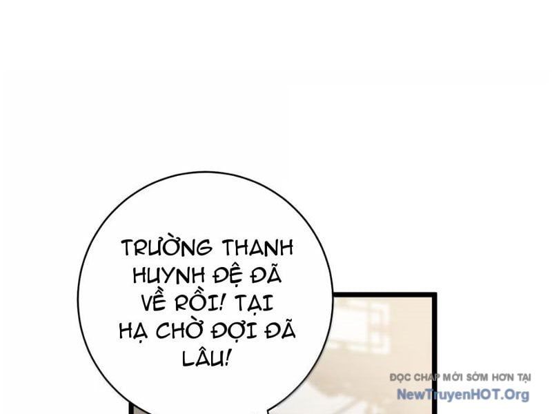 Đập Vỡ Hoàng Đế Nữ Nhi Thân: Chapter 59