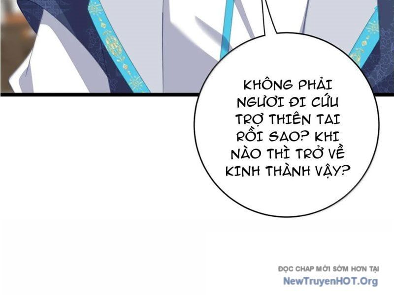 Đập Vỡ Hoàng Đế Nữ Nhi Thân: Chapter 59