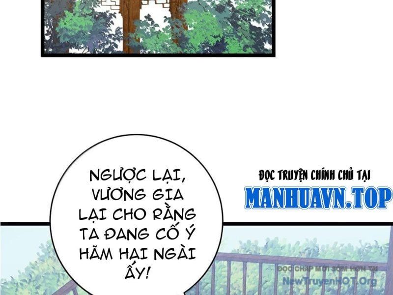 Đập Vỡ Hoàng Đế Nữ Nhi Thân: Chapter 59