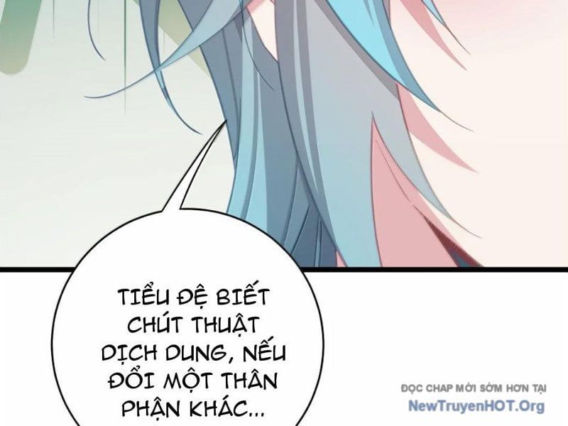 Đập Vỡ Hoàng Đế Nữ Nhi Thân: Chapter 59
