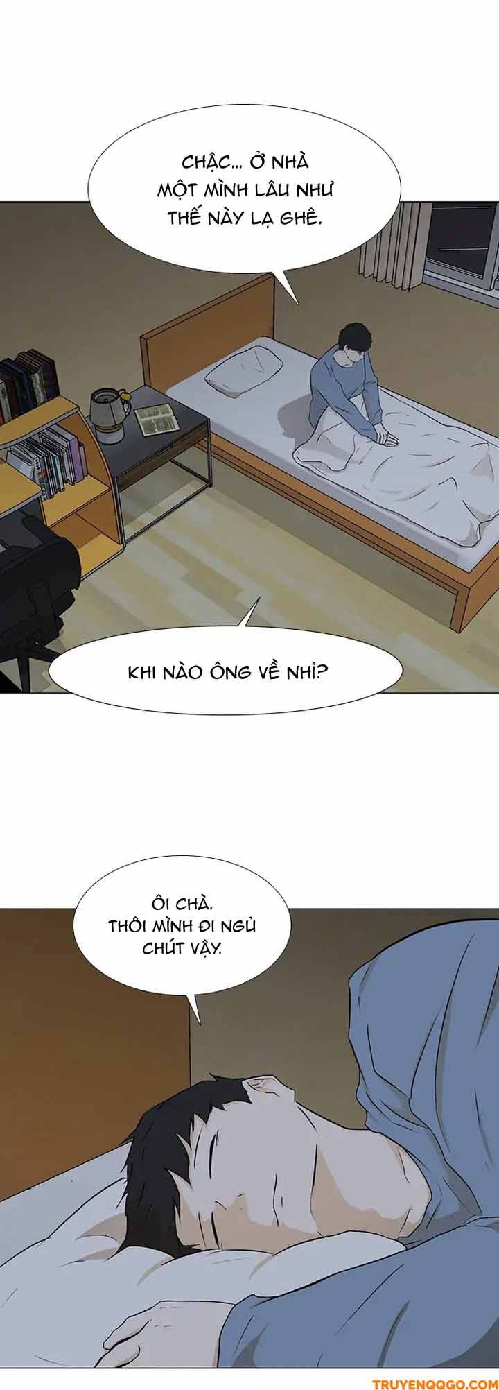 Dark Mortal (Official): Chapter 15