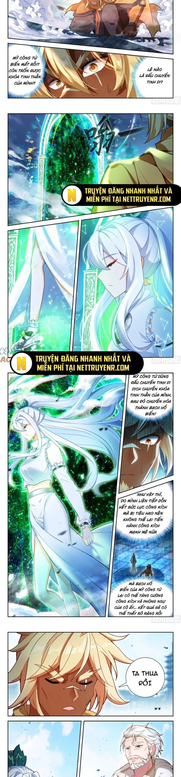 Đấu La Đại Lục 5: Chapter 227