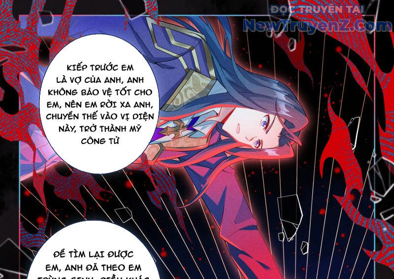 Đấu La Đại Lục 5: Chapter 237