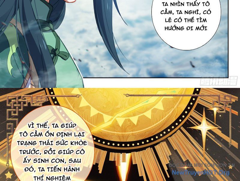 Đấu La Đại Lục 5: Chapter 248