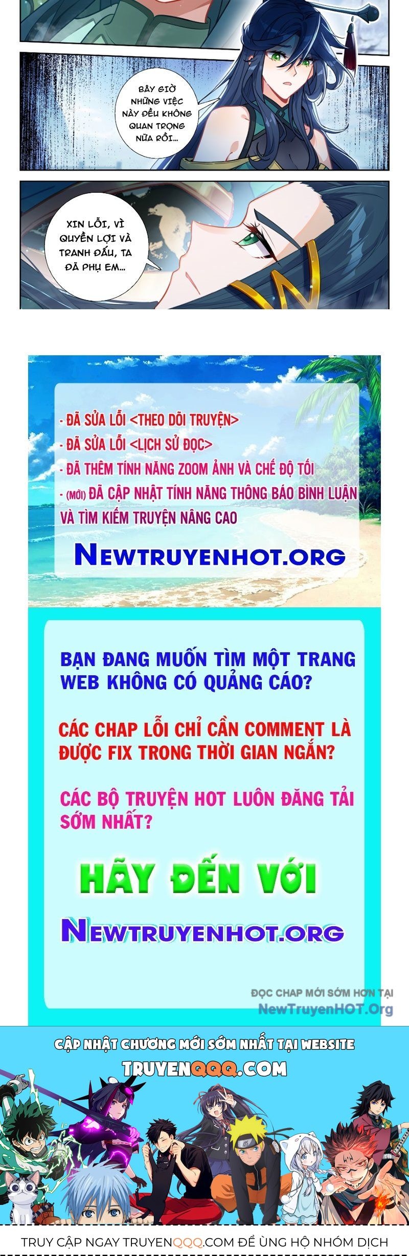 Đấu La Đại Lục 5: Chapter 248