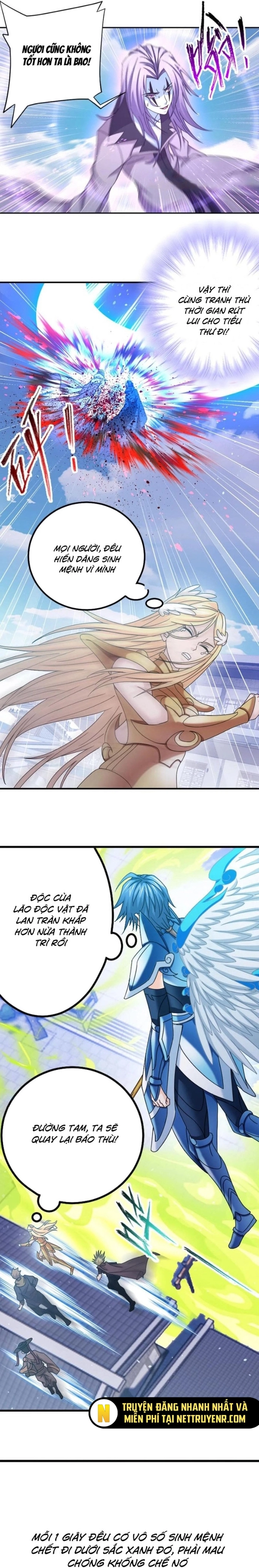 Đấu La Đại Lục: Chapter 366