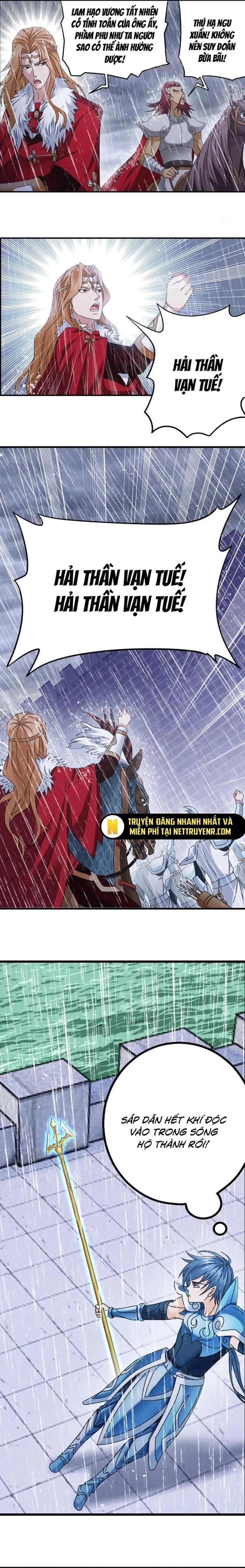 Đấu La Đại Lục: Chapter 367