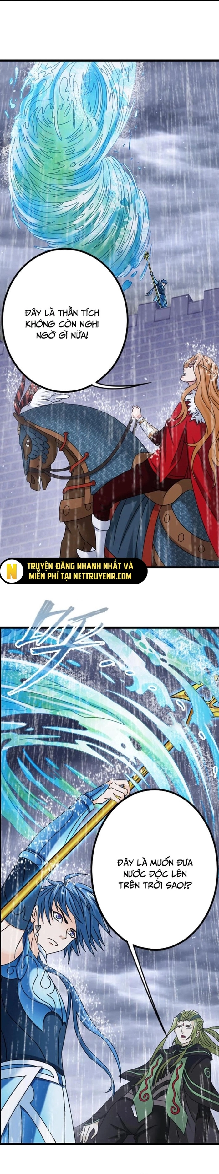 Đấu La Đại Lục: Chapter 367