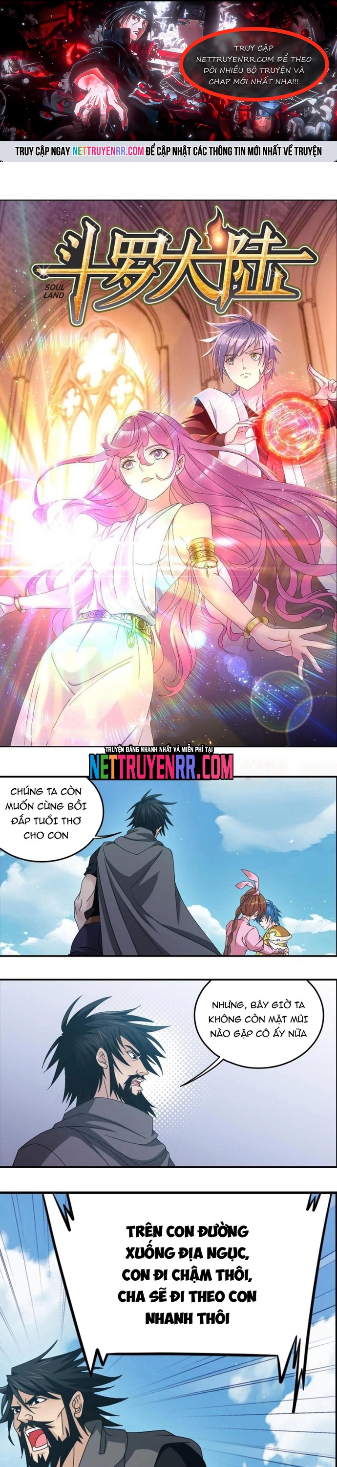 Đấu La Đại Lục: Chapter 376