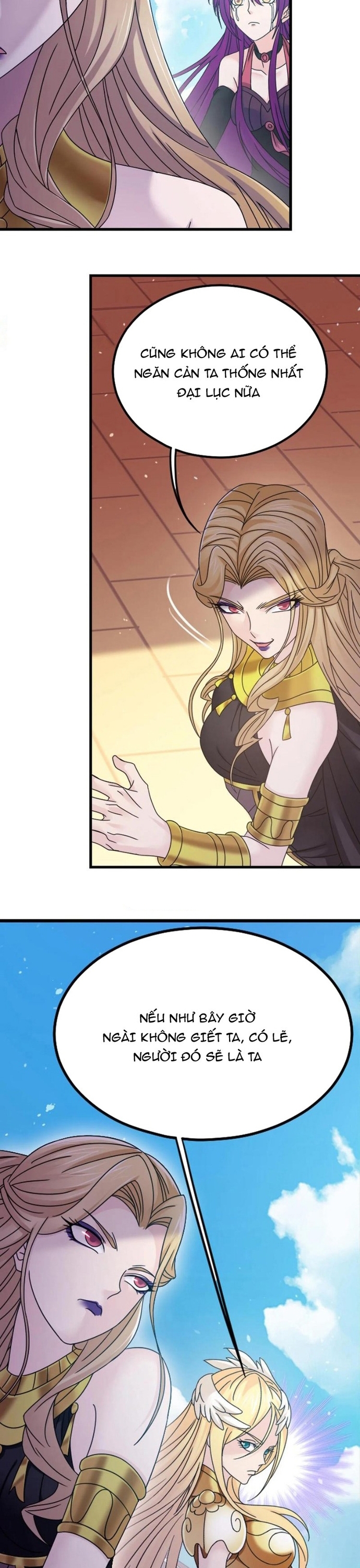 Đấu La Đại Lục: Chapter 376