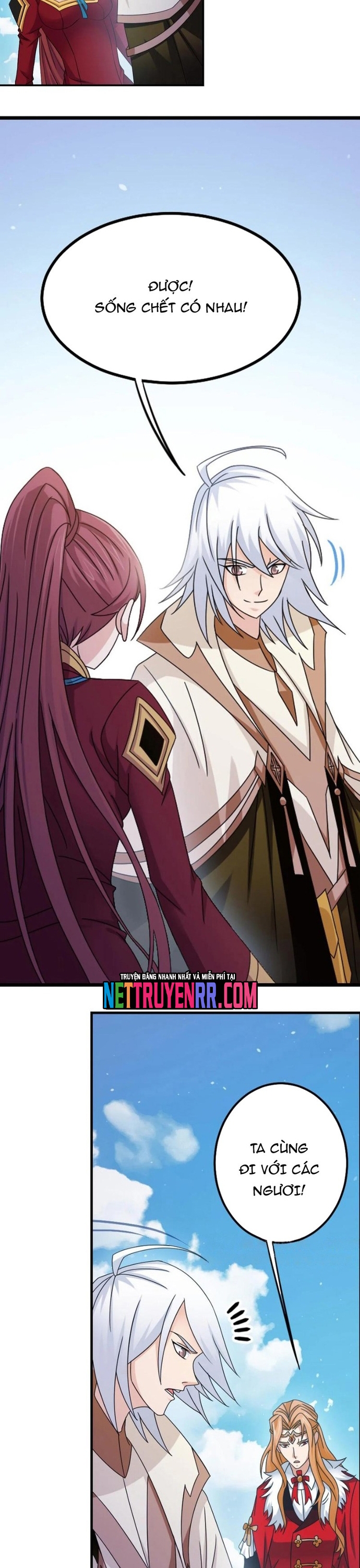 Đấu La Đại Lục: Chapter 376