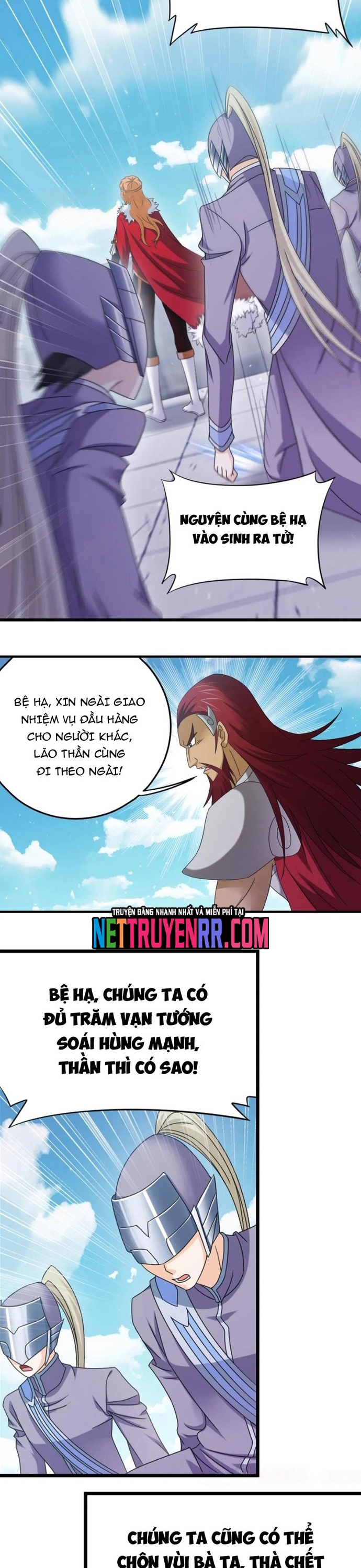 Đấu La Đại Lục: Chapter 376