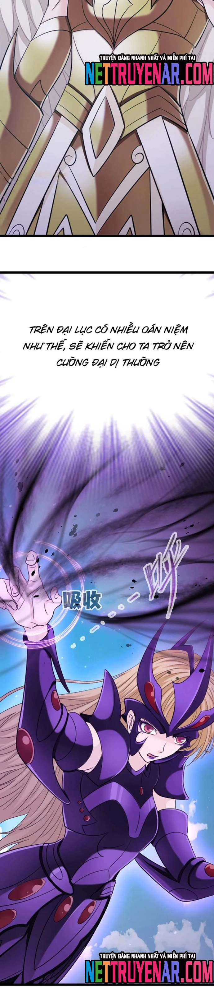 Đấu La Đại Lục: Chapter 385