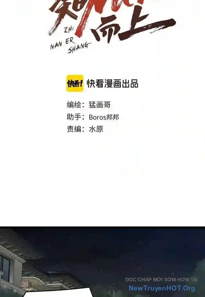 Dẫu Nản Vẫn Cố: Chapter 13