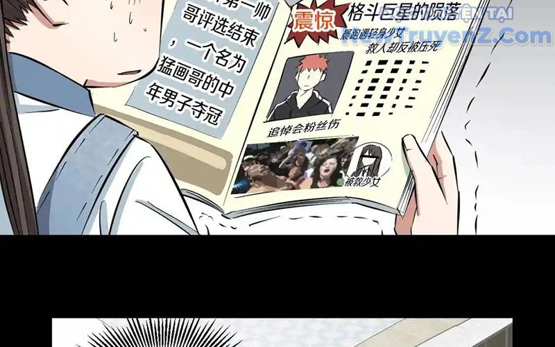 Dẫu Nản Vẫn Cố: Chapter 3