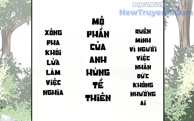 Dẫu Nản Vẫn Cố: Chapter 3