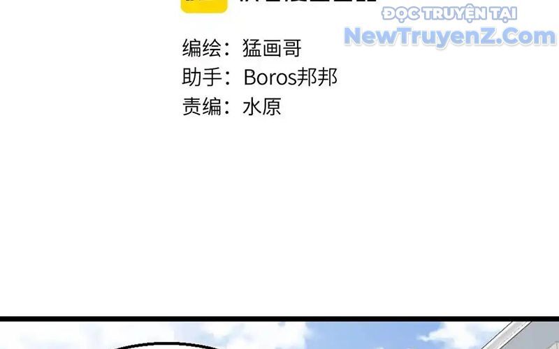 Dẫu Nản Vẫn Cố: Chapter 3