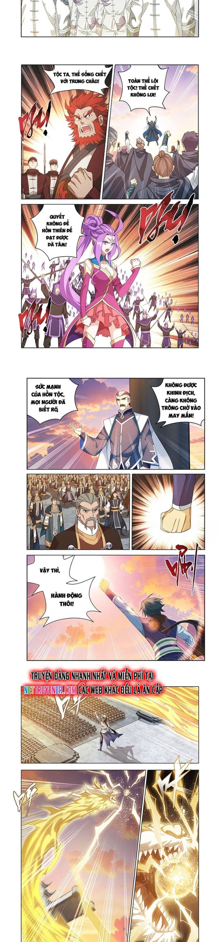 Đấu Phá Thương Khung: Chapter 477