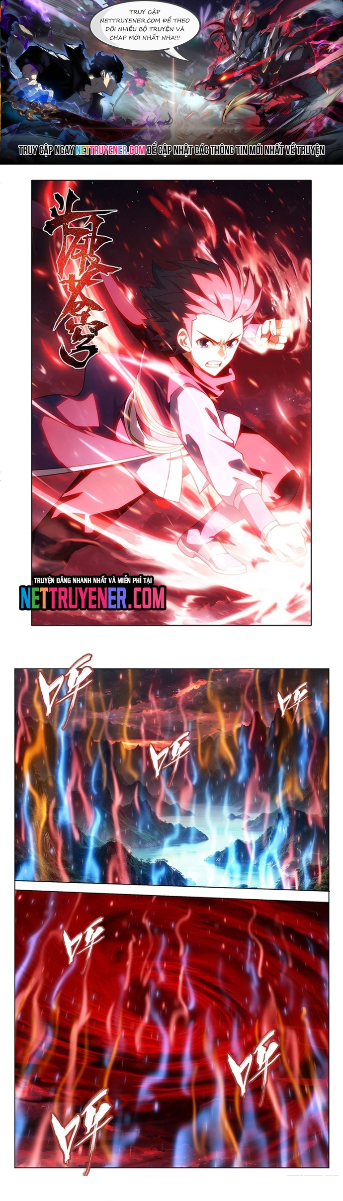 Đấu Phá Thương Khung: Chapter 478