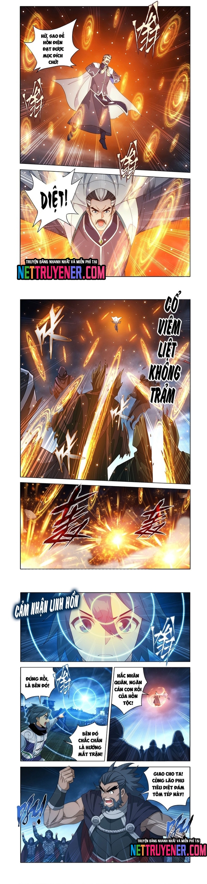 Đấu Phá Thương Khung: Chapter 478