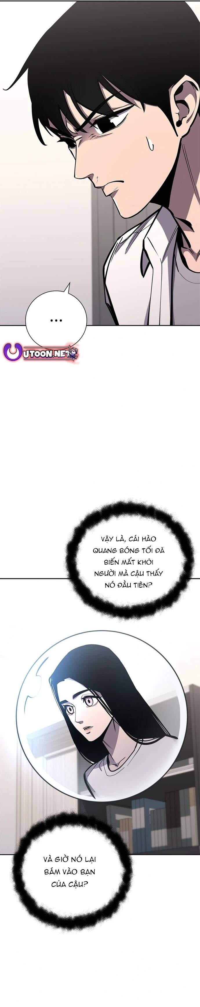 Đấu Phật: Chapter 17