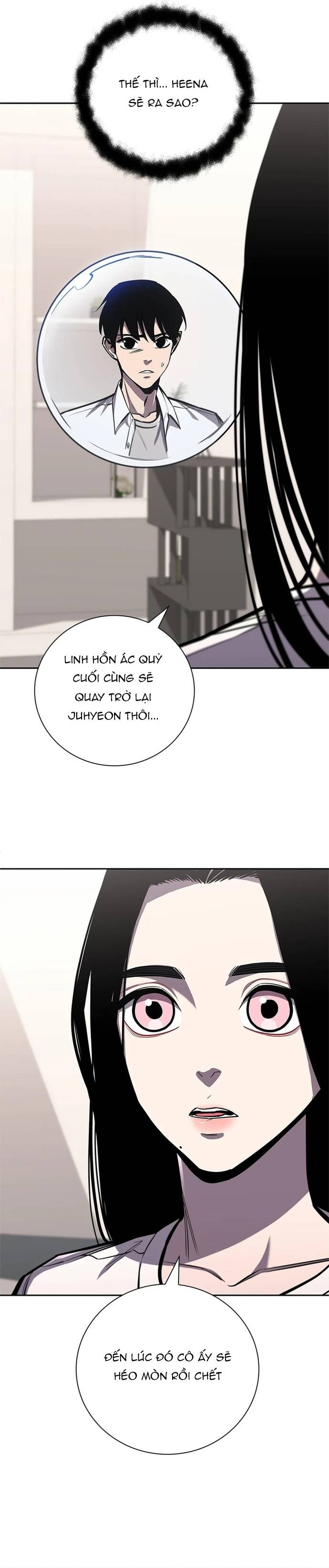 Đấu Phật: Chapter 17