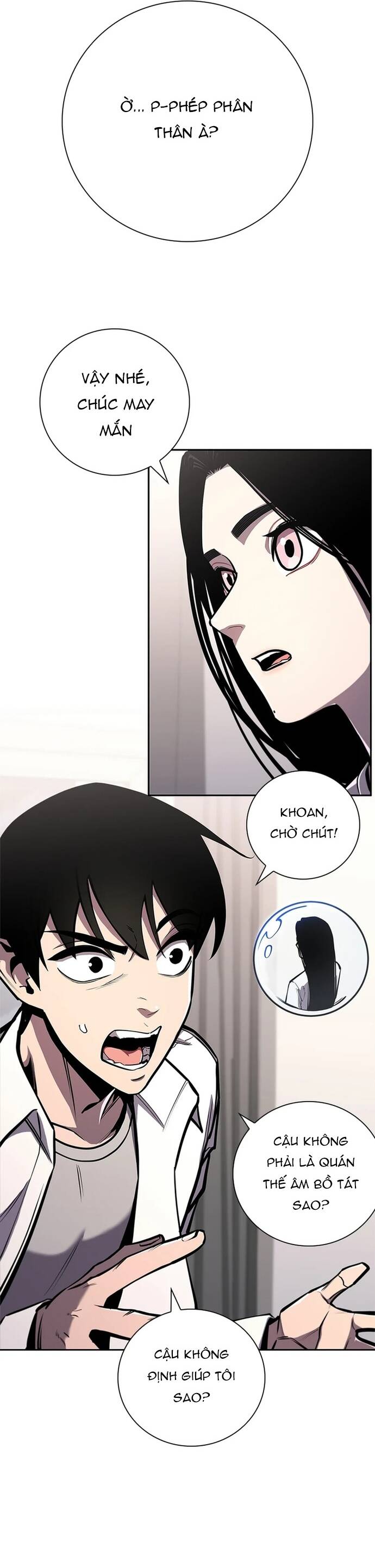 Đấu Phật: Chapter 17