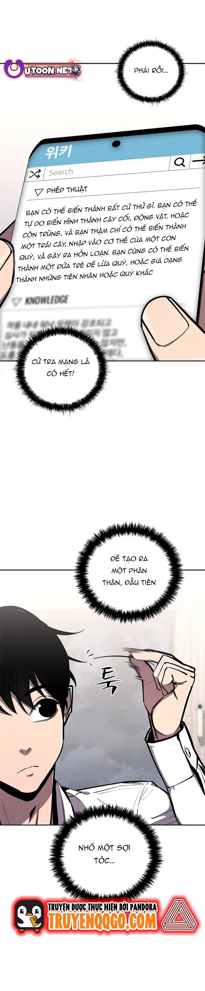 Đấu Phật: Chapter 17