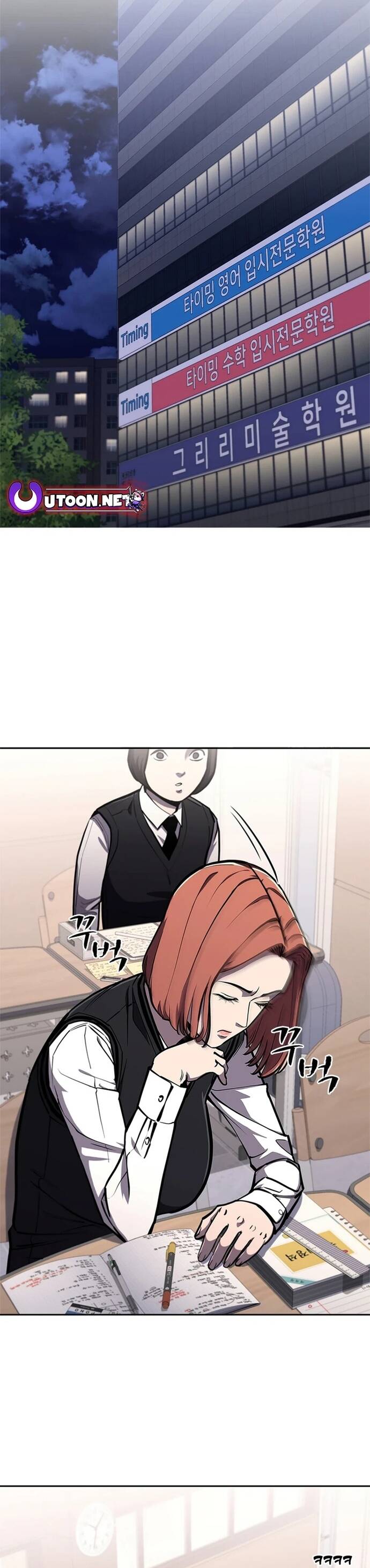 Đấu Phật: Chapter 17