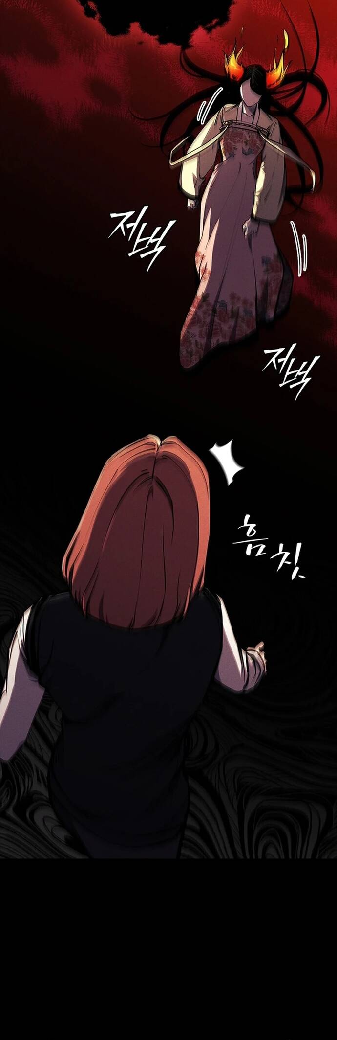 Đấu Phật: Chapter 17